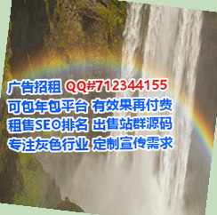 新疆代母智能科技门市部
